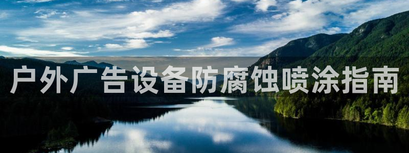 杏宇平台开户