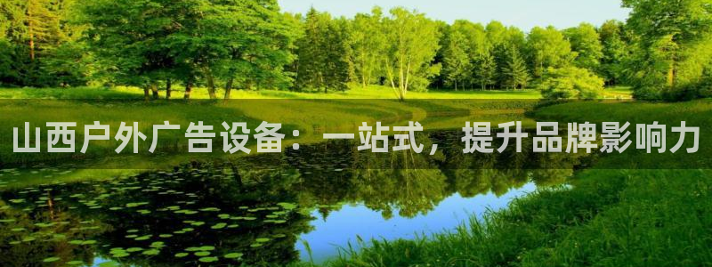 杏宇平台好吗
