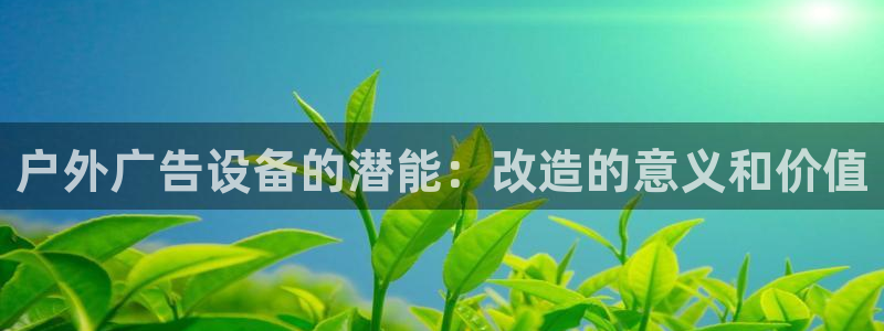 杏宇平台登录方法