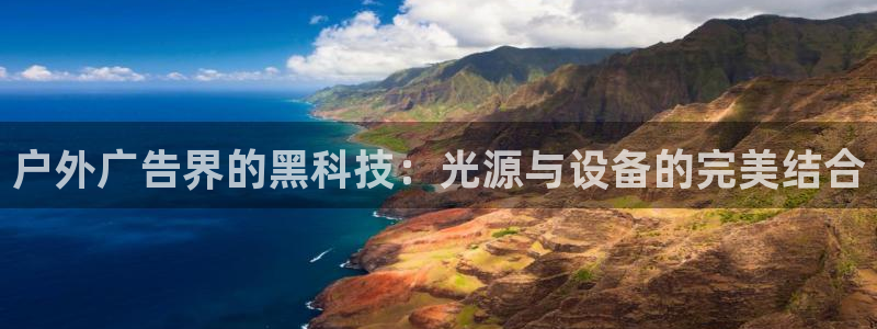 杏宇平台招商电话号码