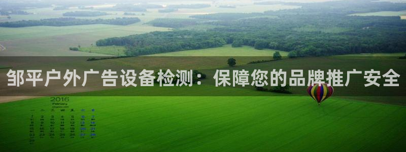 杏宇平台代理怎么样赚钱