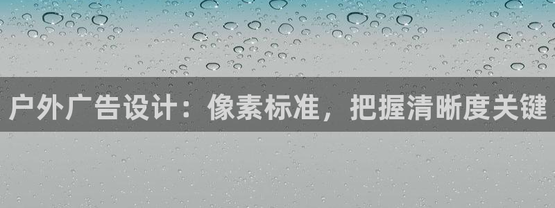 杏宇平台好吗