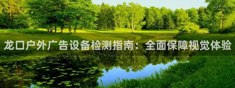 杏宇平台提现为什么这么久呢