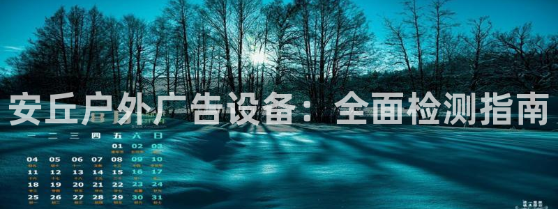 杏宇平台怎么样赚钱