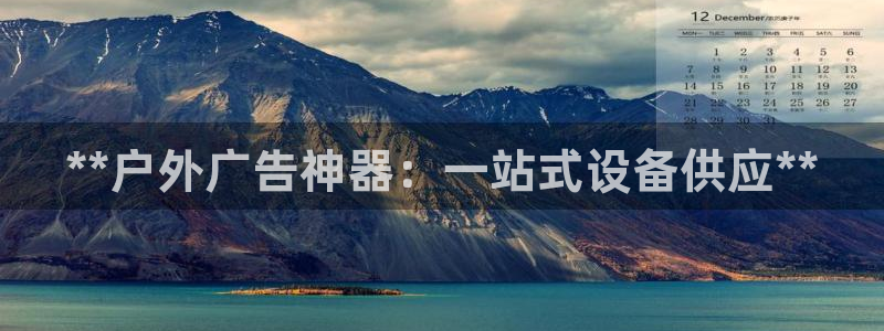 杏宇平台代理多少钱一个月