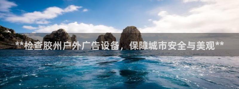 杏宇平台代理怎么样