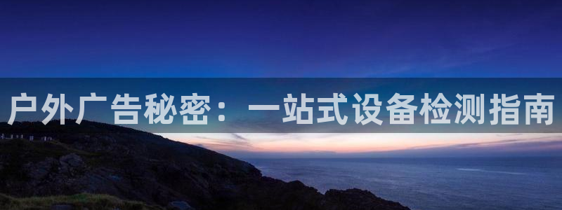 杏宇平台怎么样赚钱