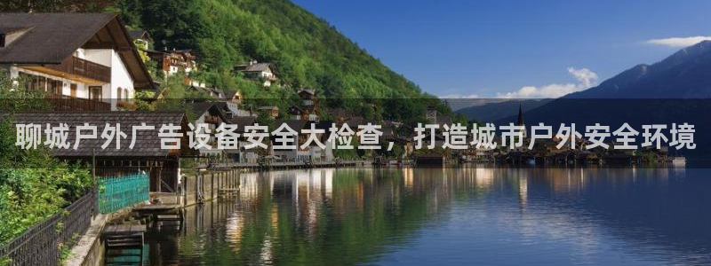 杏宇平台总代理电话