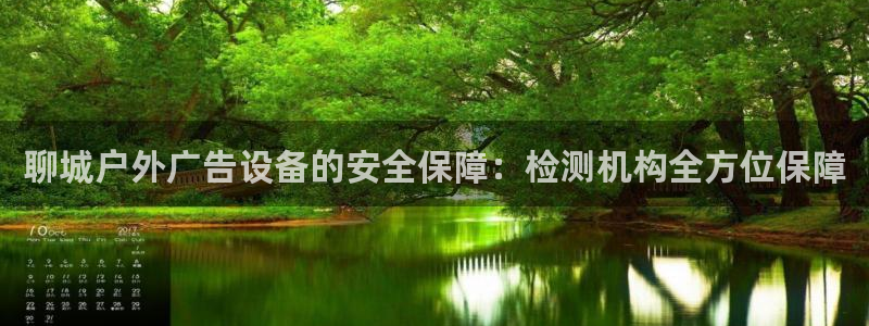 杏宇平台怎么样
