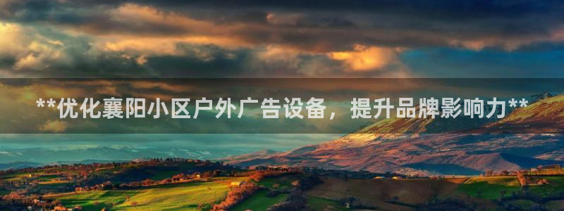 杏宇平台怎么样赚钱
