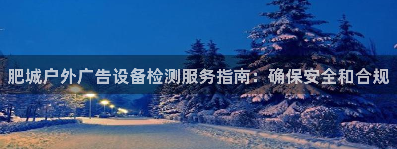 杏宇平台登陆