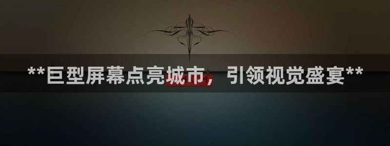 杏宇平台提现为什么这么久呢