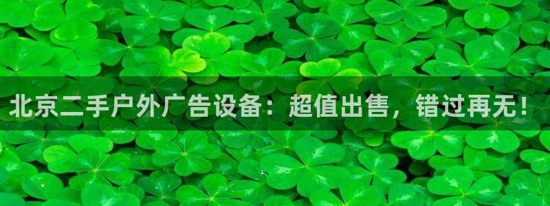 杏宇平台怎么样赚钱