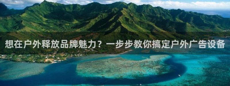 杏宇官方平台官网入口