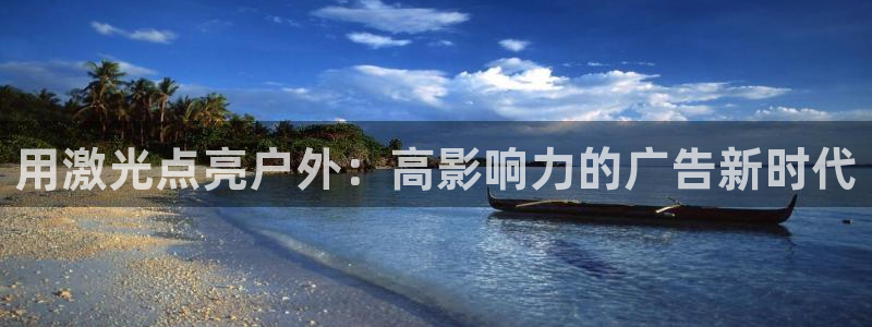 杏宇平台登录方法