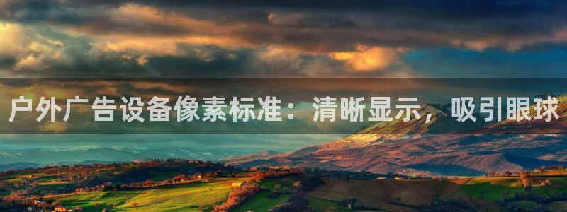 杏宇平台官网注册