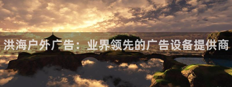 杏宇平台代理怎么样啊