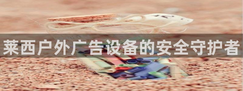 杏宇平台代理怎么样赚钱