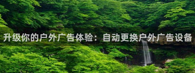 杏宇平台好吗