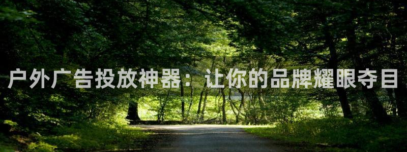 杏宇平台代理怎么样
