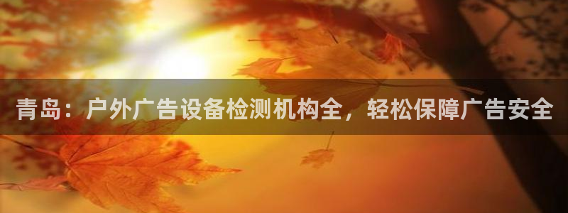 杏宇平台登录步骤是什么