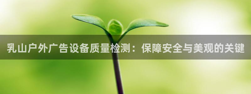 杏宇平台怎么样