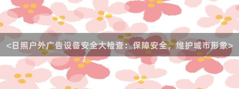 杏宇平台代理多少钱一次