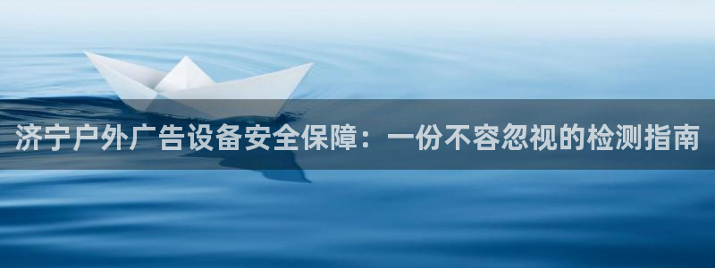 杏宇平台开户