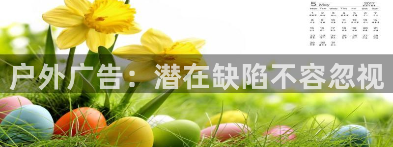 杏宇平台代理怎么样