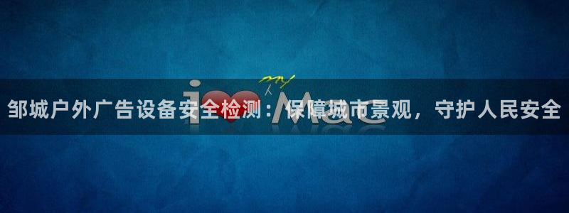 杏宇平台注册登录