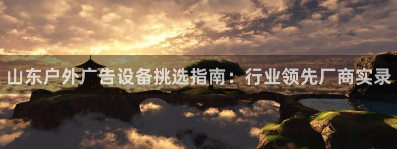 杏宇平台怎么样赚钱