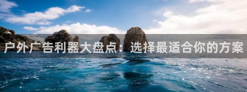 杏宇平台代理怎么赚钱快