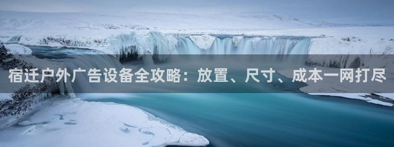 杏宇平台代理怎么赚钱