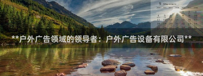 杏宇平台代理