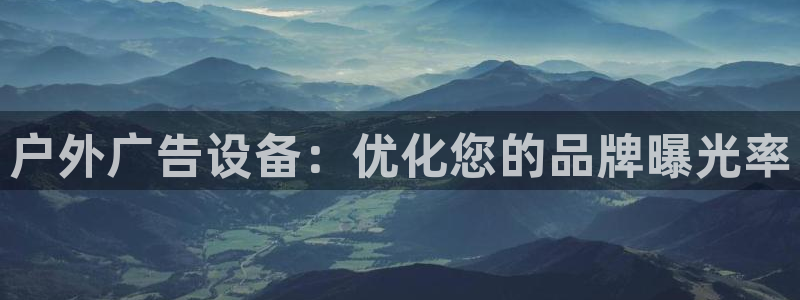 杏宇平台代理怎么样赚钱