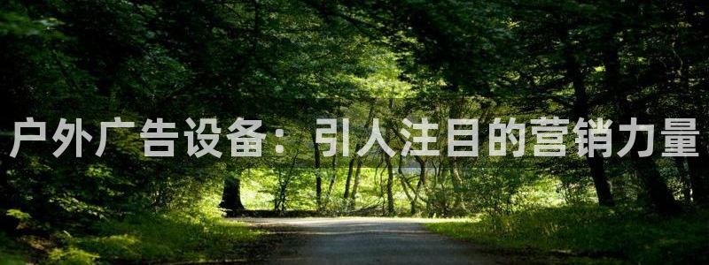 杏宇平台代理怎么样啊