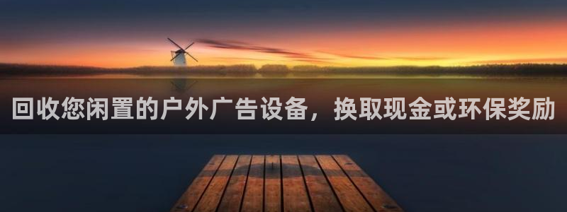 杏宇平台主管