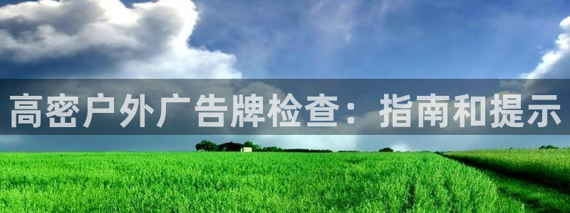 杏宇平台注册地址