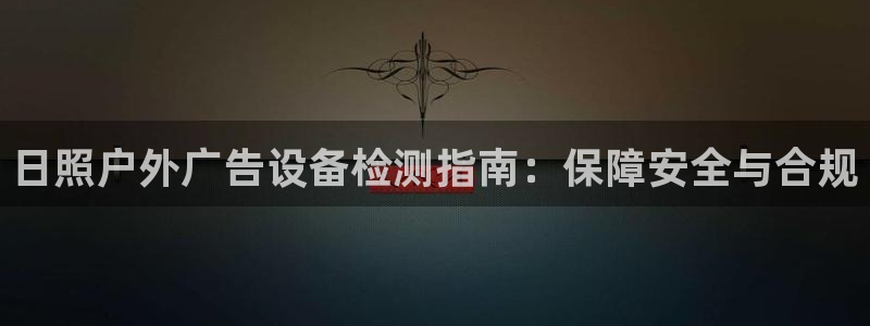 杏宇平台代理怎么赚钱快