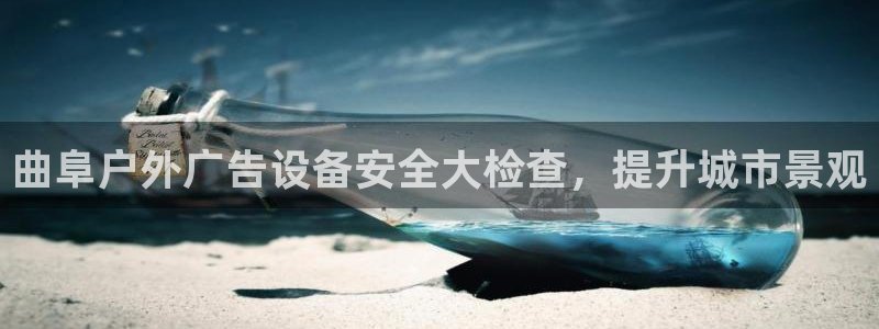 杏宇平台代理怎么样