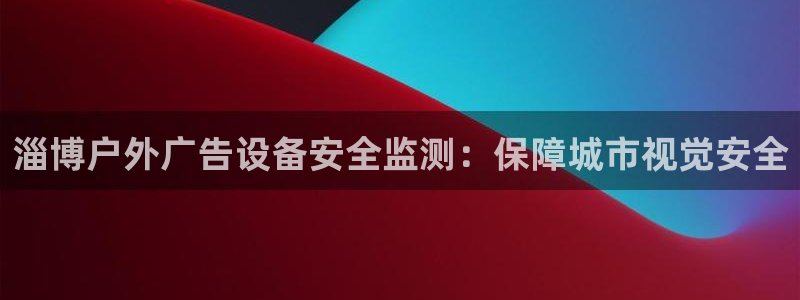 杏宇平台招商电话号码