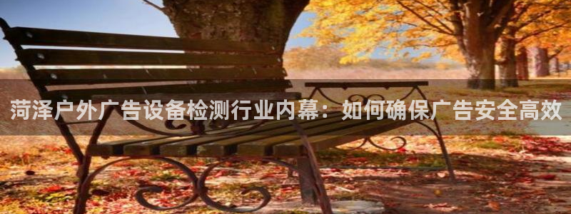 杏宇官方平台官网下载