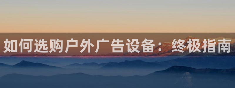 杏宇平台好吗