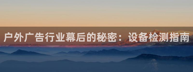 杏宇平台登录步骤