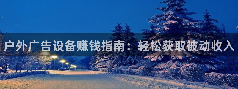杏宇平台提现为什么这么久呢