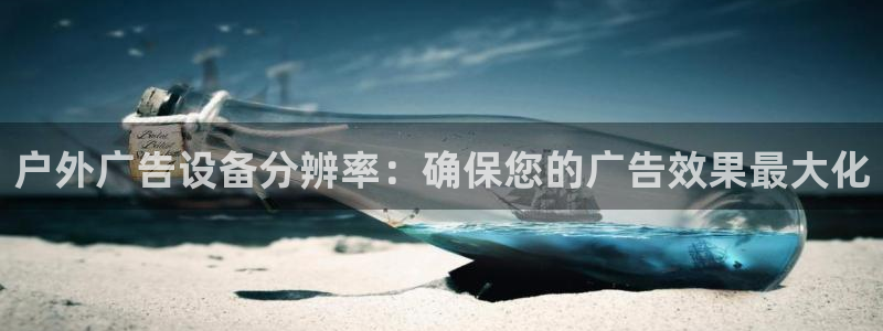 杏宇平台登录方法