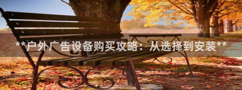 杏宇平台注册登录