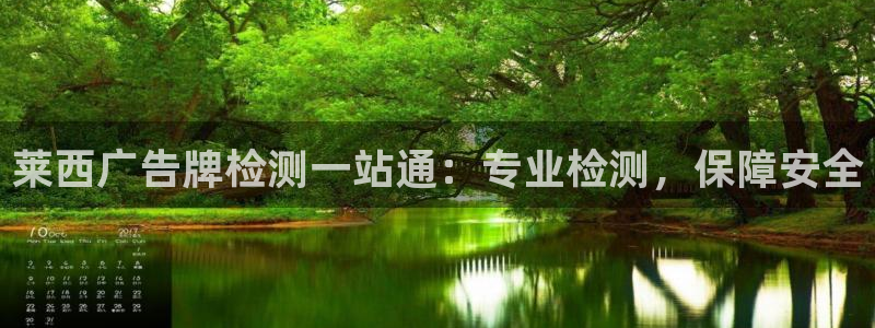 杏宇平台注册地址