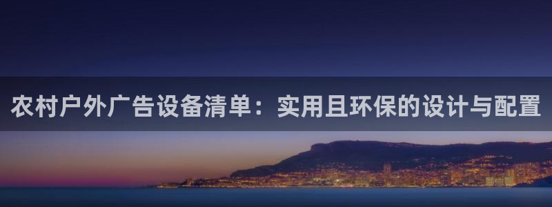 杏宇平台代理怎么样