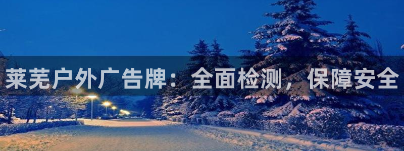 杏宇平台招商电话号码